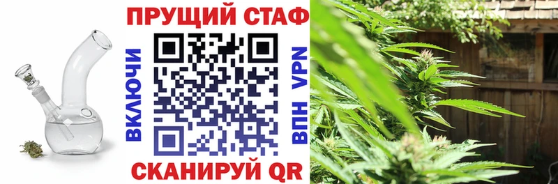 Купить наркотики цена Избербаш Cocaine  СОЛЬ  ГАШ  Бутират  Меф  Бошки Шишки  НБОМе  Псилоцибиновые грибы 
