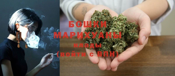 мяу мяу мука Волоколамск