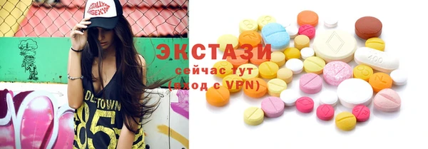 кокаин Володарск