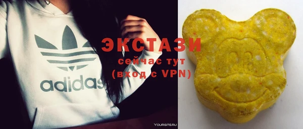 мяу мяу мука Волоколамск