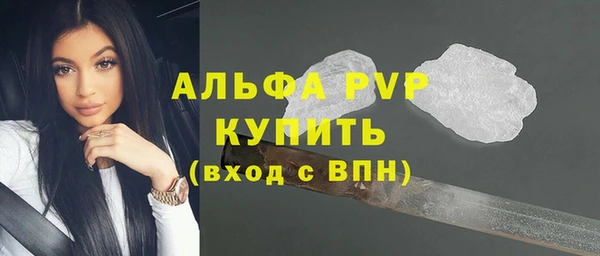 метадон Вяземский