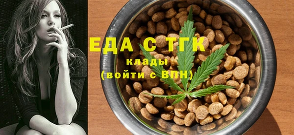 метадон Вяземский