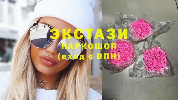 мяу мяу мука Волоколамск