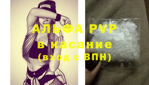 метадон Вяземский