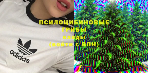 кокаин Володарск