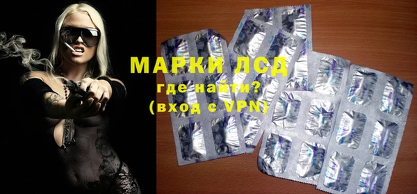 прущие крисы Вязьма