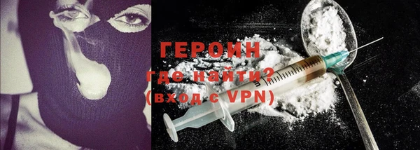 прущие крисы Вязьма