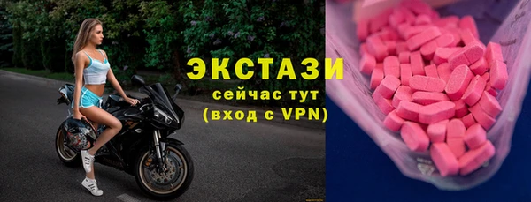 кокаин Володарск